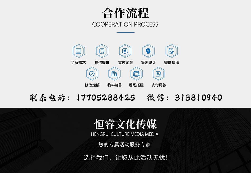 房企營銷新招頻出：亞運會送房+買一送一，創(chuàng)新策略如何撬動樓市？