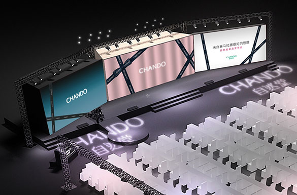 2019自然堂男士系列新品發(fā)布會(huì)