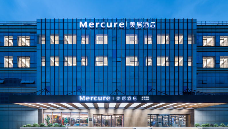 南京南站美居酒店