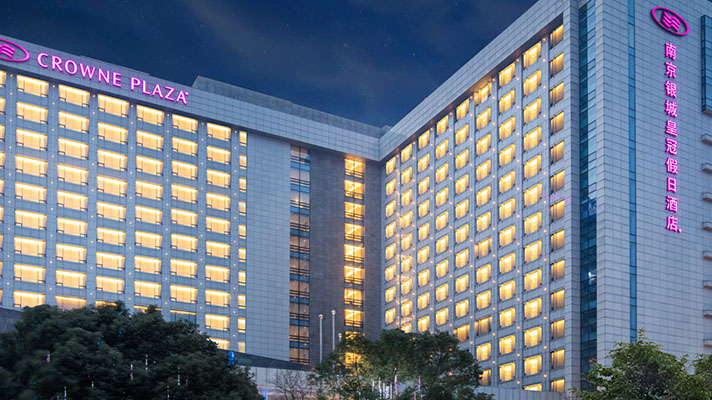 南京銀城皇冠假日酒店