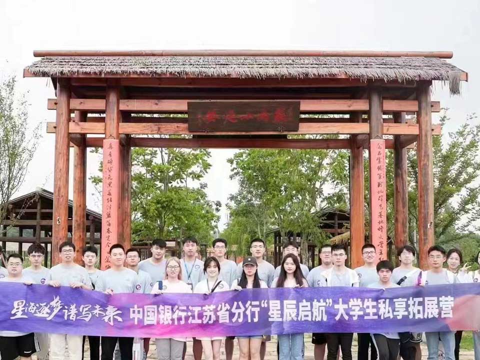 2022青春派對活力無限