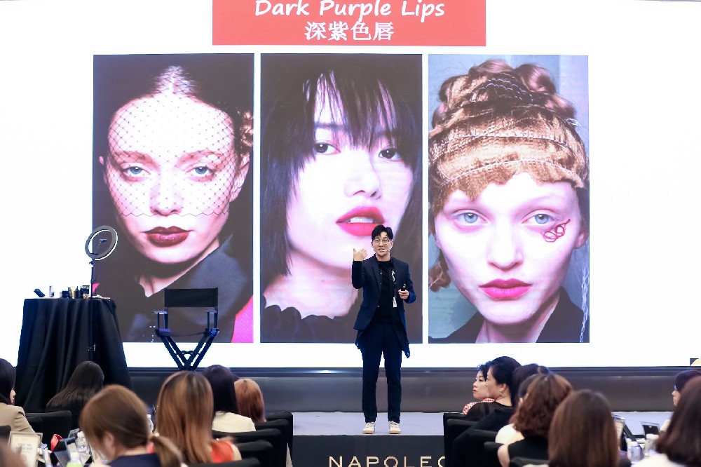 2020品牌彩妝實(shí)戰(zhàn)訓(xùn)練營(yíng)