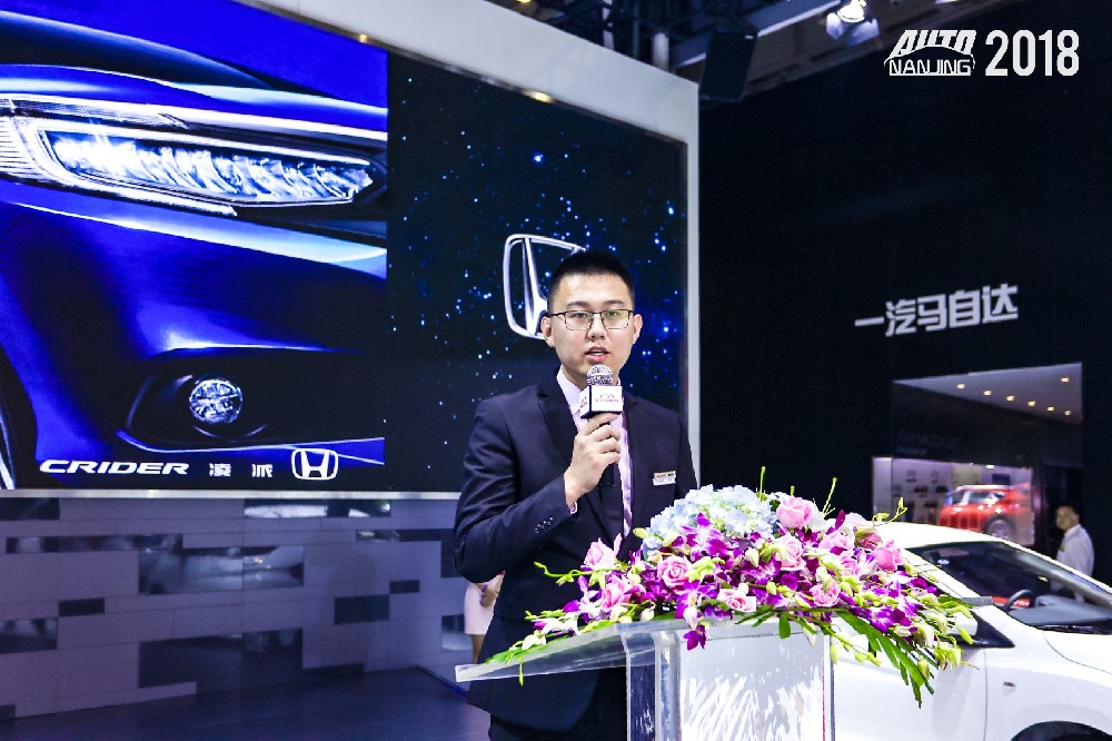 2018南京國(guó)際車(chē)展廣汽新品發(fā)布會(huì)