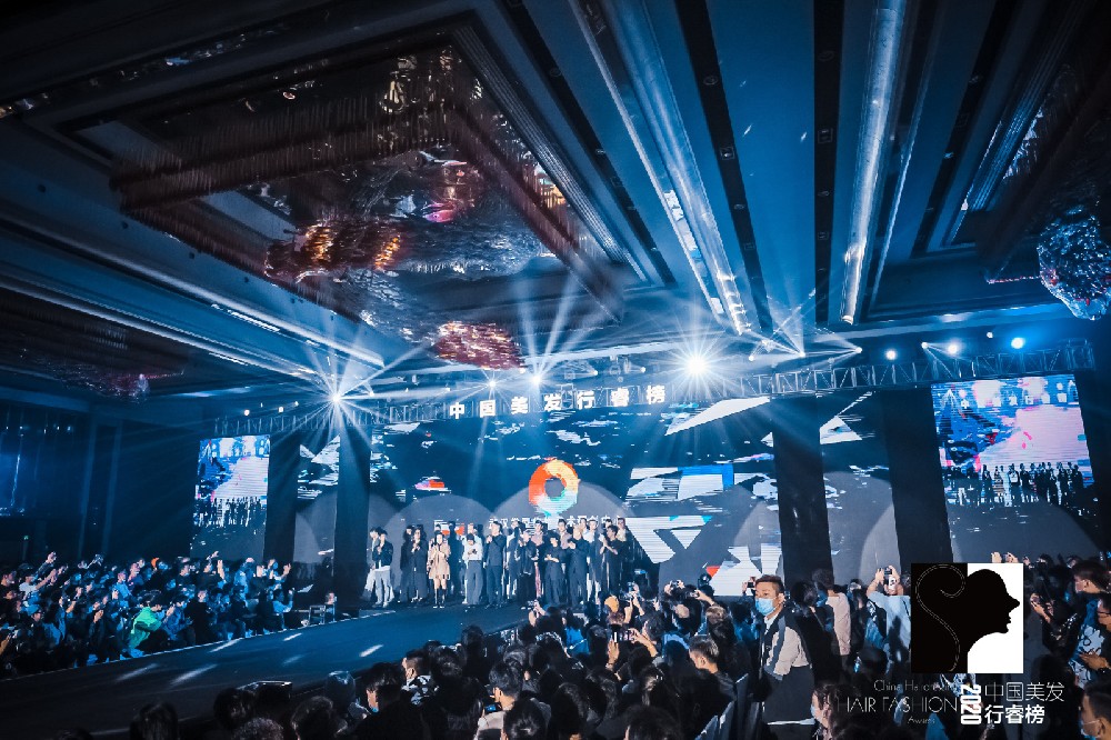 2020中國(guó)美發(fā)行睿榜盛典