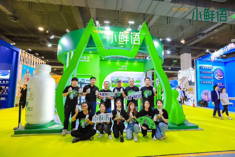 2023每日鮮語展臺