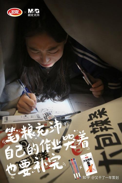 主題日活動(dòng)策劃_策劃主題活動(dòng)方案_策劃主題活動(dòng)怎么寫標(biāo)題