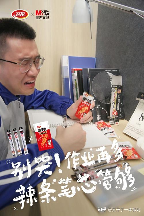 主題日活動(dòng)策劃_策劃主題活動(dòng)怎么寫標(biāo)題_策劃主題活動(dòng)方案