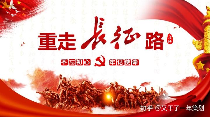 主題日活動(dòng)策劃_策劃主題活動(dòng)怎么寫標(biāo)題_策劃主題活動(dòng)方案