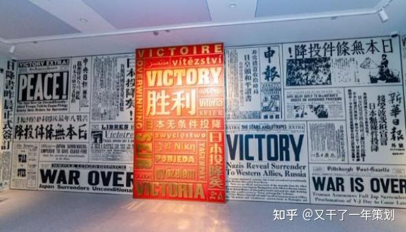 策劃主題活動(dòng)方案_策劃主題活動(dòng)怎么寫標(biāo)題_主題日活動(dòng)策劃