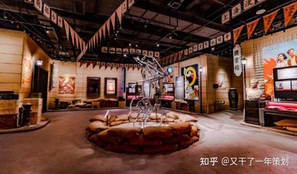 主題日活動(dòng)策劃_策劃主題活動(dòng)怎么寫標(biāo)題_策劃主題活動(dòng)方案