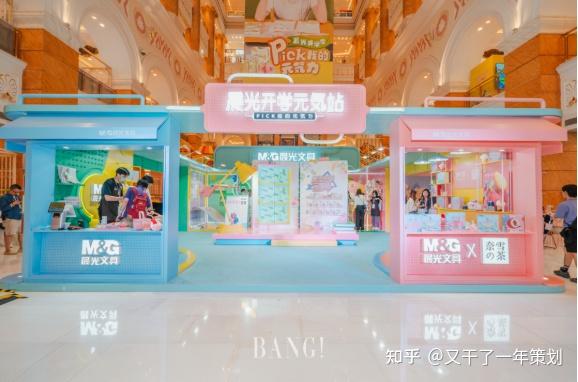 主題日活動(dòng)策劃_策劃主題活動(dòng)方案_策劃主題活動(dòng)怎么寫標(biāo)題