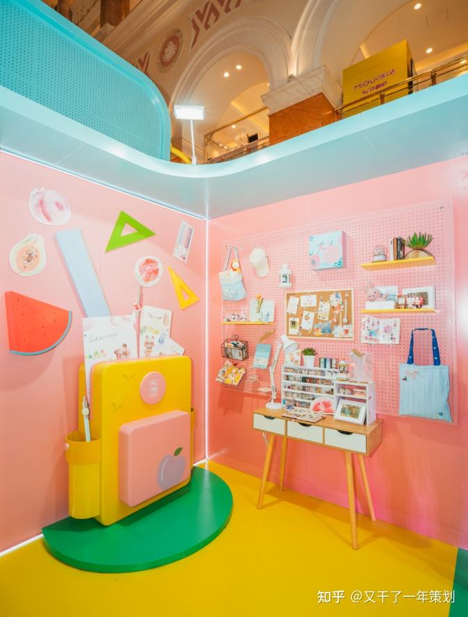 主題日活動(dòng)策劃_策劃主題活動(dòng)方案_策劃主題活動(dòng)怎么寫標(biāo)題