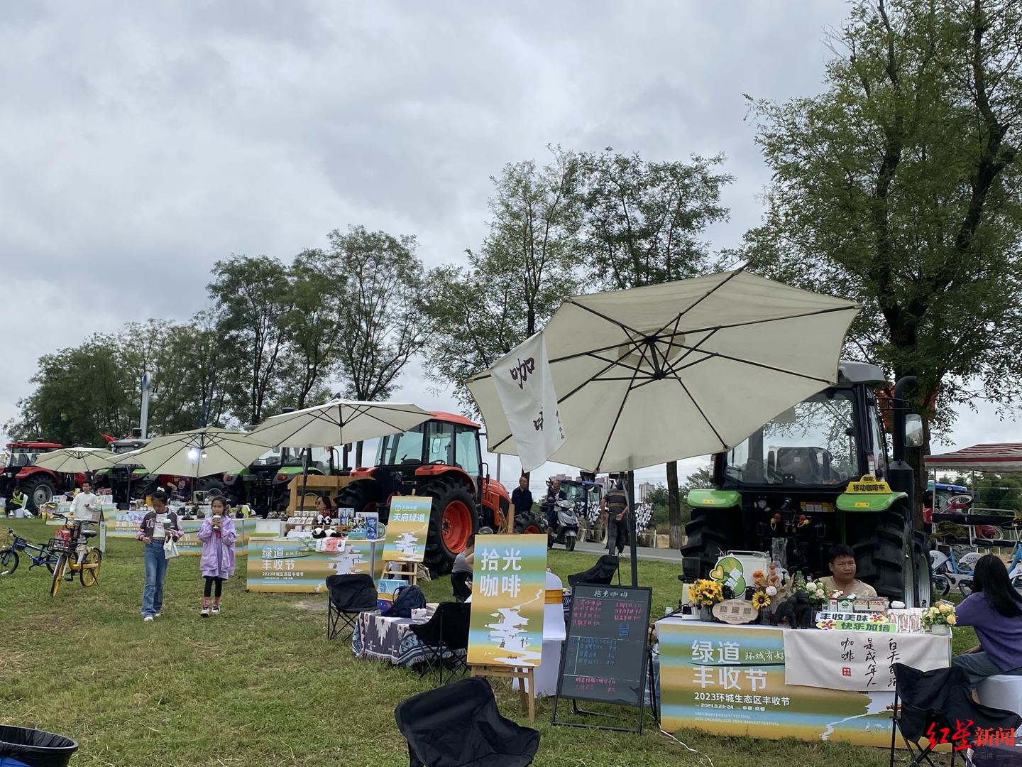 策劃休閑農(nóng)業(yè)生態(tài)活動的意義_生態(tài)農(nóng)業(yè)休閑活動策劃_策劃休閑農(nóng)業(yè)生態(tài)活動案例