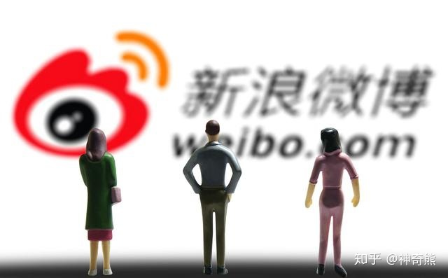 微博活動方案_策劃一個微博活動_微信微博活動策劃