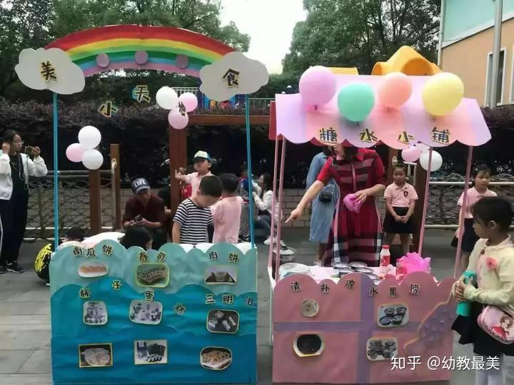 新年策劃活動意義_新年策劃活動流程_新年活動策劃