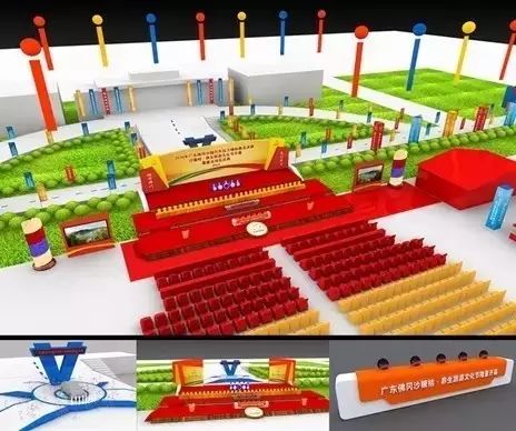 企文出品必是精品活動(dòng)三分策劃七分實(shí)施