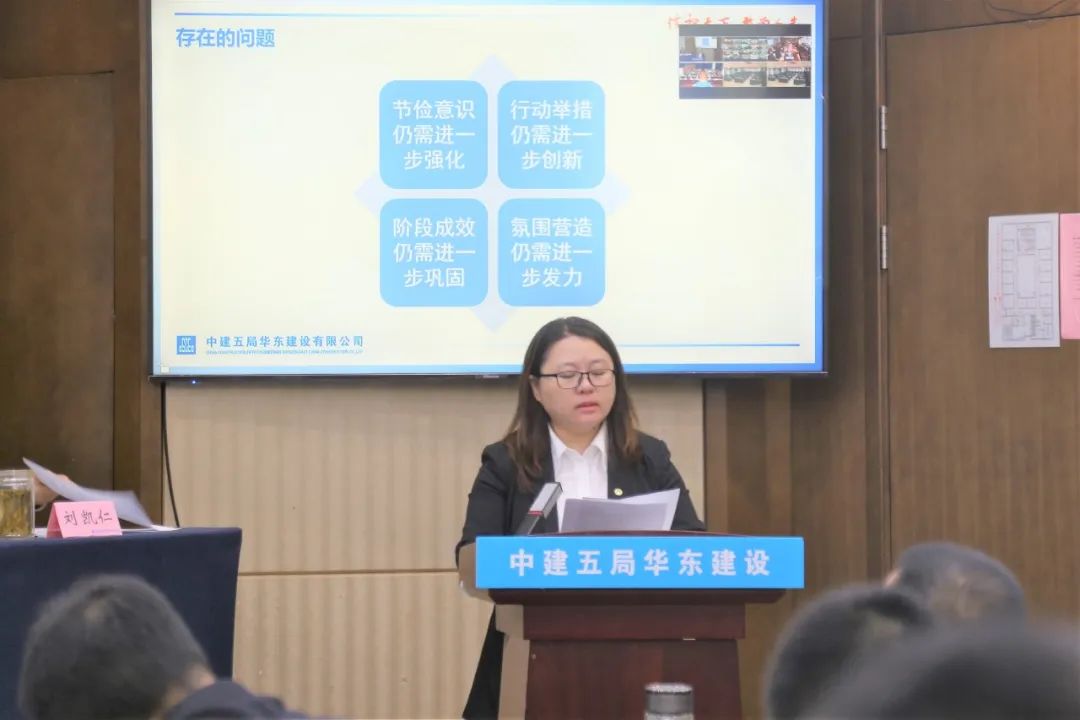 成本低的活動_低成本活動_成本低減改善活動方案