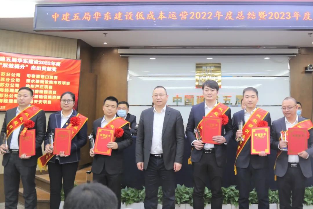 低成本活動_成本低的活動_成本低減改善活動方案