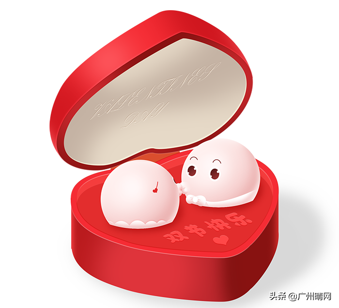 元宵節(jié)與情人節(jié)賣(mài)力營(yíng)銷(xiāo)有禮立享折扣