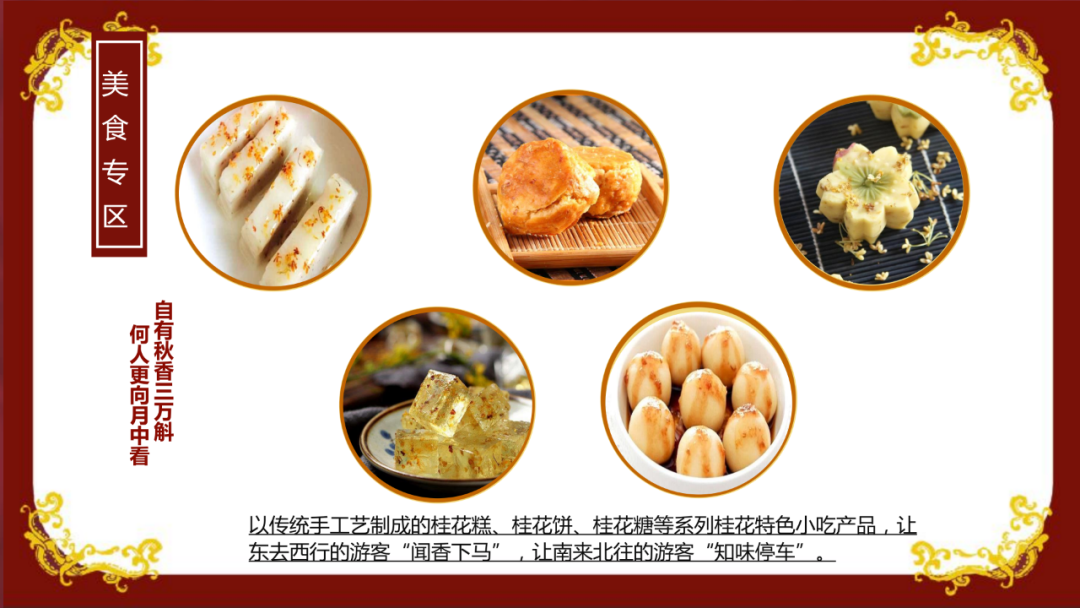 中秋策劃方案怎么寫_2015中秋節(jié)活動策劃方案_中秋策劃活動案例