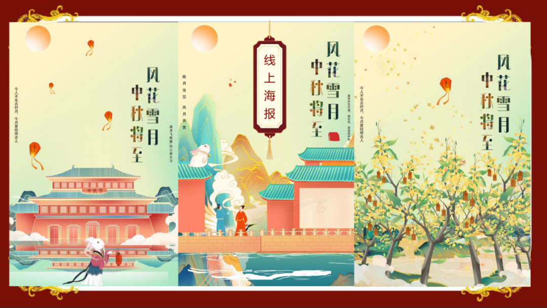 中秋策劃活動案例_2015中秋節(jié)活動策劃方案_中秋策劃方案怎么寫