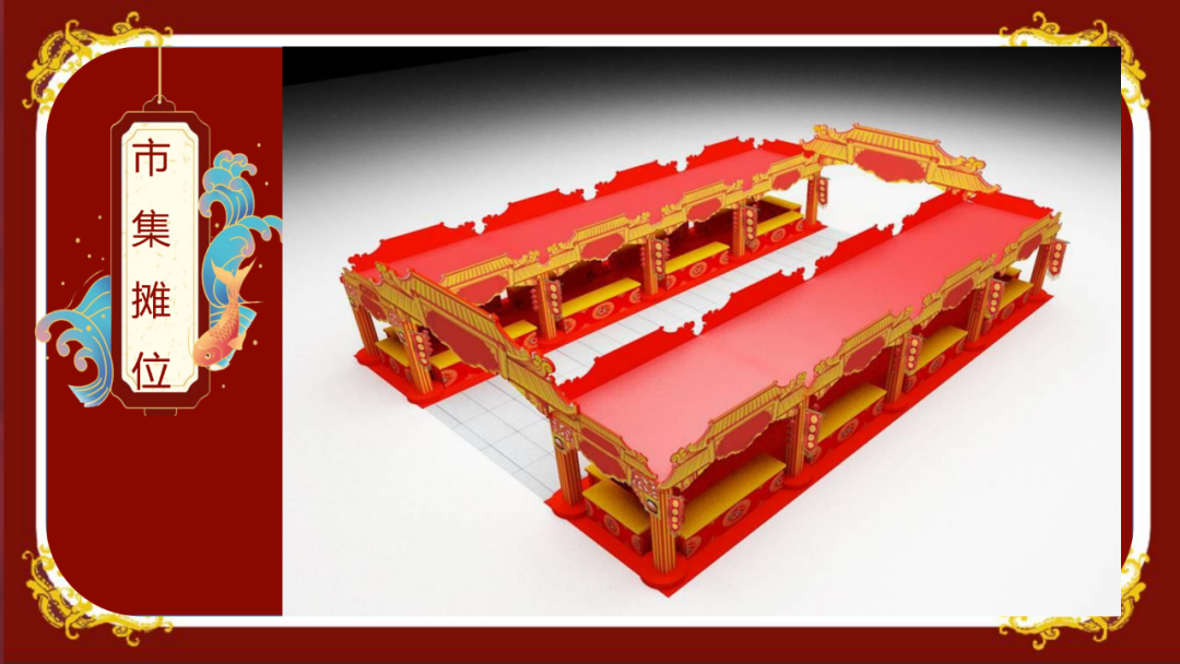 2015中秋節(jié)活動策劃方案_中秋策劃方案怎么寫_中秋策劃活動案例