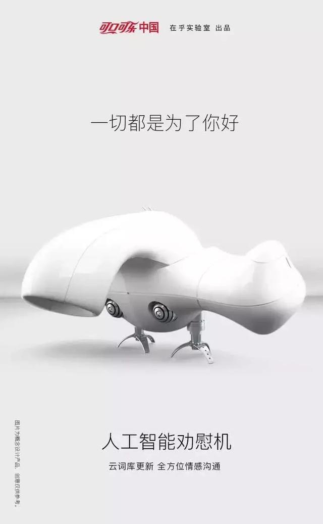 愚人節(jié)公司活動方案_公司愚人節(jié)活動策劃_愚人節(jié)活動策劃方案5篇