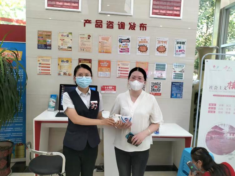 銀行教師節(jié)策劃活動方案_銀行教師節(jié)營銷策劃活動方案_銀行教師節(jié)活動策劃