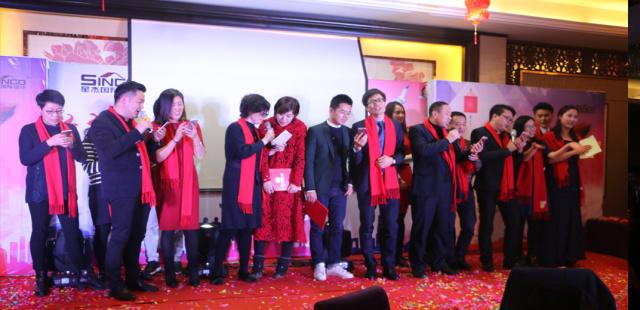 南京員工年會活動報價_南京公司年會方案策劃_南京公司年會活動策劃