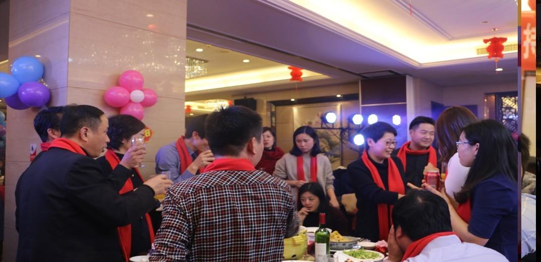 南京公司年會活動策劃_南京公司年會方案策劃_南京員工年會活動報價