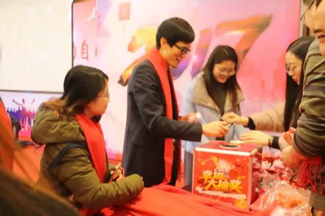 南京員工年會活動報價_南京公司年會方案策劃_南京公司年會活動策劃