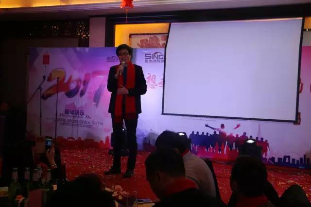 南京公司年會方案策劃_南京員工年會活動報價_南京公司年會活動策劃