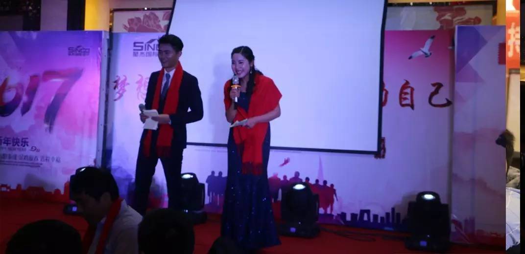 南京員工年會活動報價_南京公司年會方案策劃_南京公司年會活動策劃