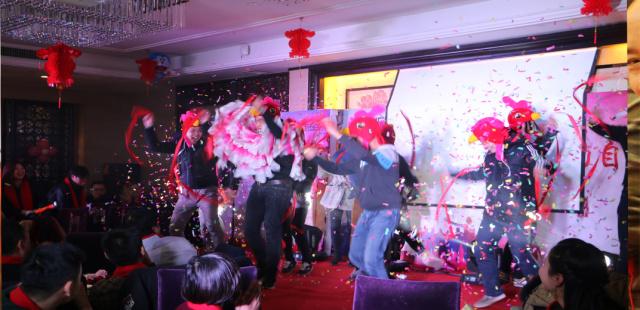 南京公司年會活動策劃_南京員工年會活動報價_南京公司年會方案策劃