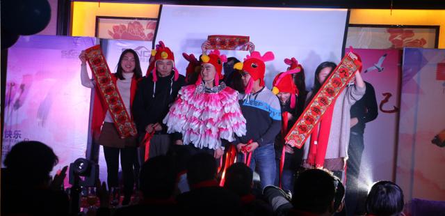 南京公司年會方案策劃_南京員工年會活動報價_南京公司年會活動策劃