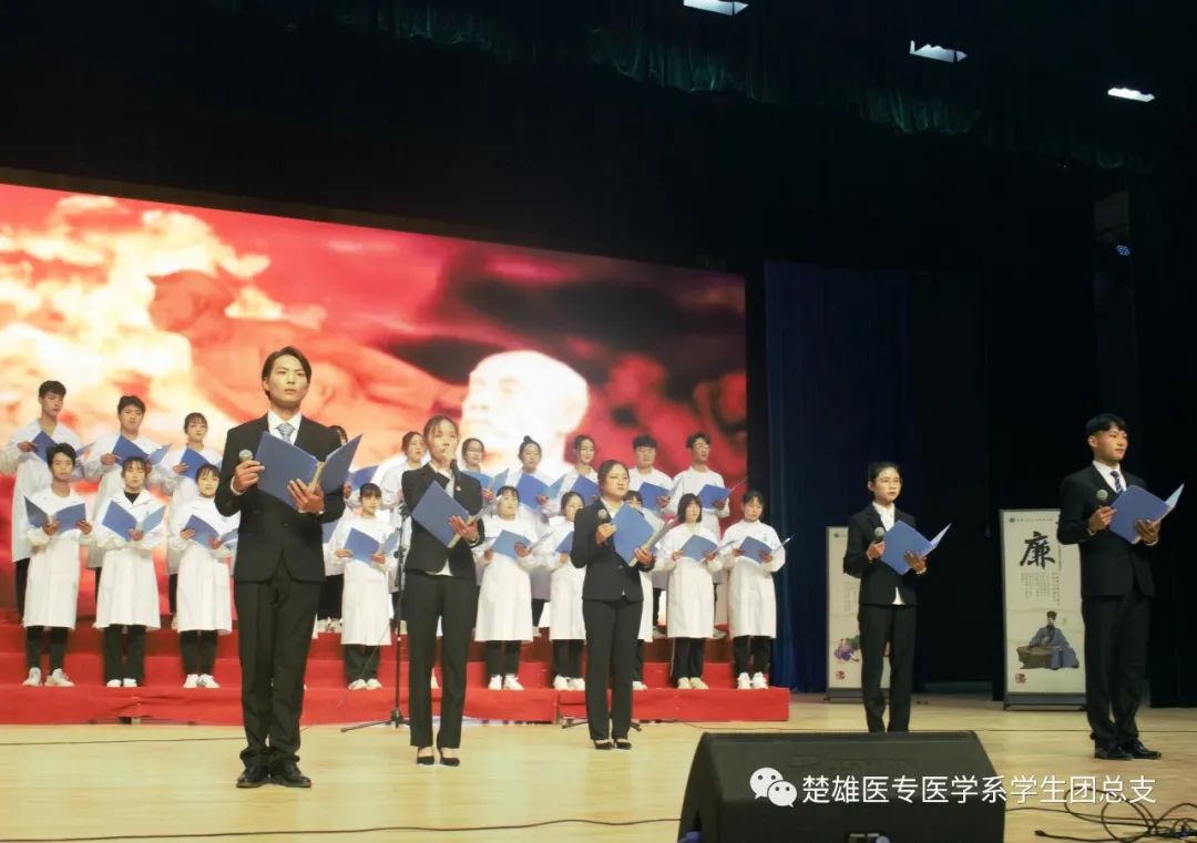 “醫(yī)學(xué)系道德講堂”活動在學(xué)生會堂拉開序幕