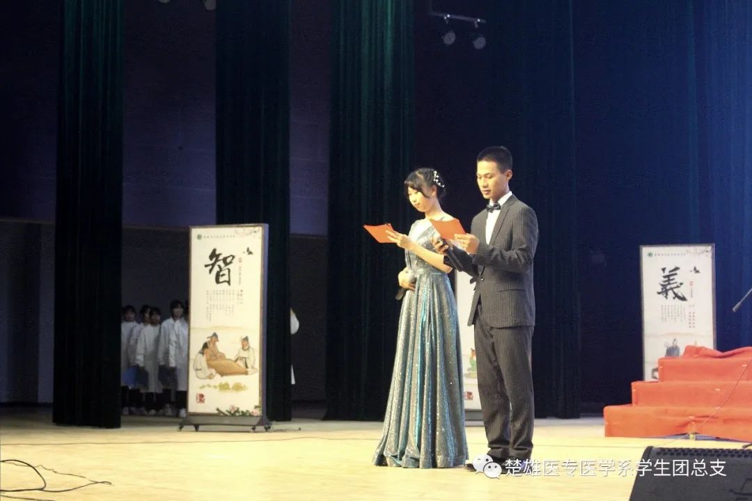 開展道德講堂活動(dòng)計(jì)劃_策劃道德講堂活動(dòng)總結(jié)_道德講堂活動(dòng)策劃