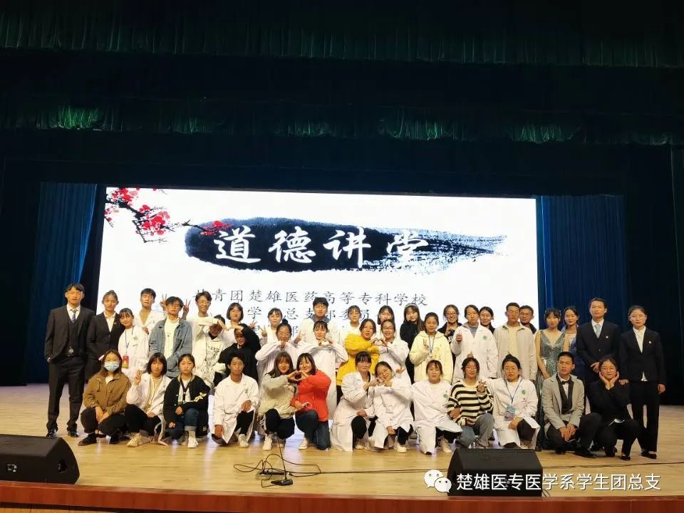 道德講堂活動(dòng)策劃_開展道德講堂活動(dòng)計(jì)劃_策劃道德講堂活動(dòng)總結(jié)