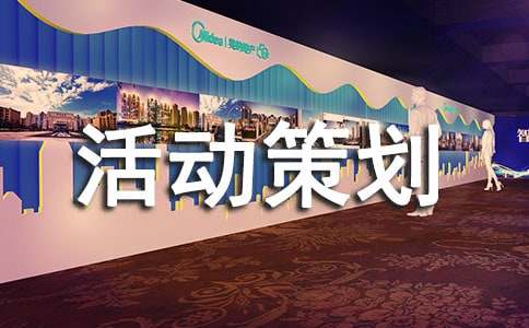 2015淘寶雙十二活動最新消息，你準(zhǔn)備好了嗎？