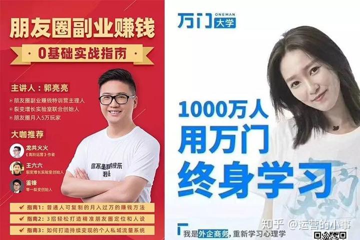 策劃的活動(dòng)內(nèi)容怎么寫范文_學(xué)習(xí)活動(dòng)策劃_策劃活動(dòng)能學(xué)到什么