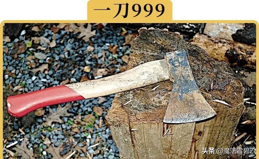 銷售善于布局，把握顧客的心理，同時(shí)借助環(huán)境、工具、資料