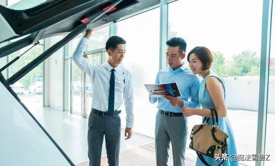 汽車4s店市場營銷活動策劃溝通_汽車營銷策劃活動方案_汽車營銷活動策劃書