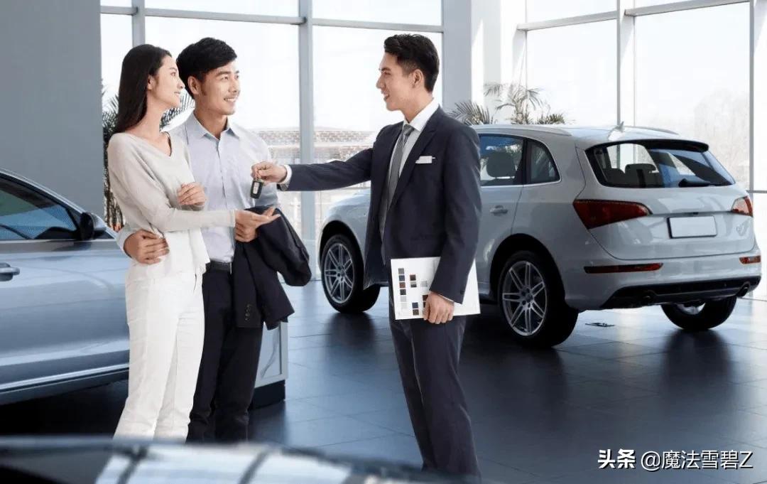 汽車4s店市場營銷活動策劃溝通_汽車營銷策劃活動方案_汽車營銷活動策劃書