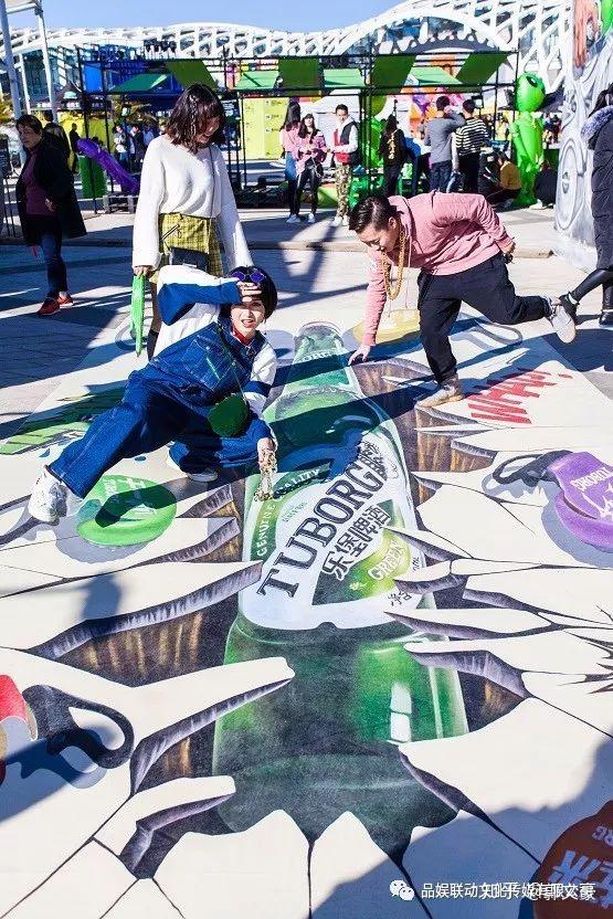 草莓音樂節(jié)活動(dòng)策劃書_草莓音樂節(jié)策劃文案_草莓音樂節(jié)活動(dòng)策劃