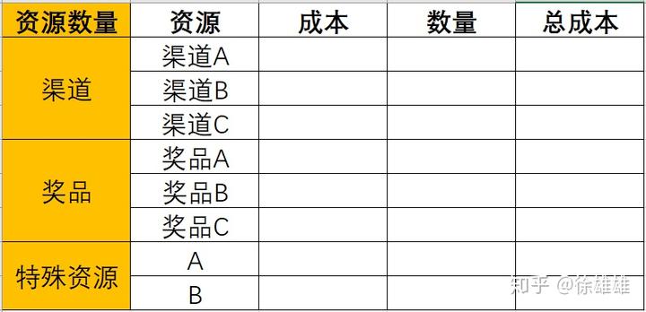 常德2020跨年活動_常德春節(jié)活動_常德活動策劃