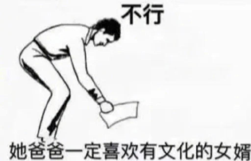 2022世界讀書日——各大品牌剛剛出爐的優(yōu)秀文案案例