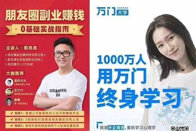 策劃活動(dòng)能學(xué)到什么_策劃的活動(dòng)內(nèi)容怎么寫(xiě)范文_學(xué)習(xí)活動(dòng)策劃