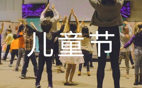 （通用7篇）為保障事情或工作順利開展，你知道什么樣的方案才能切實(shí)幫助到我們嗎？