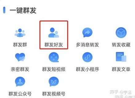 情人節(jié)活動策劃書模板_情人節(jié)活動策劃書_情人節(jié)主題活動策劃書