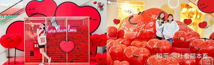 情人節(jié)活動(dòng)策劃方案，放大中國(guó)元素！